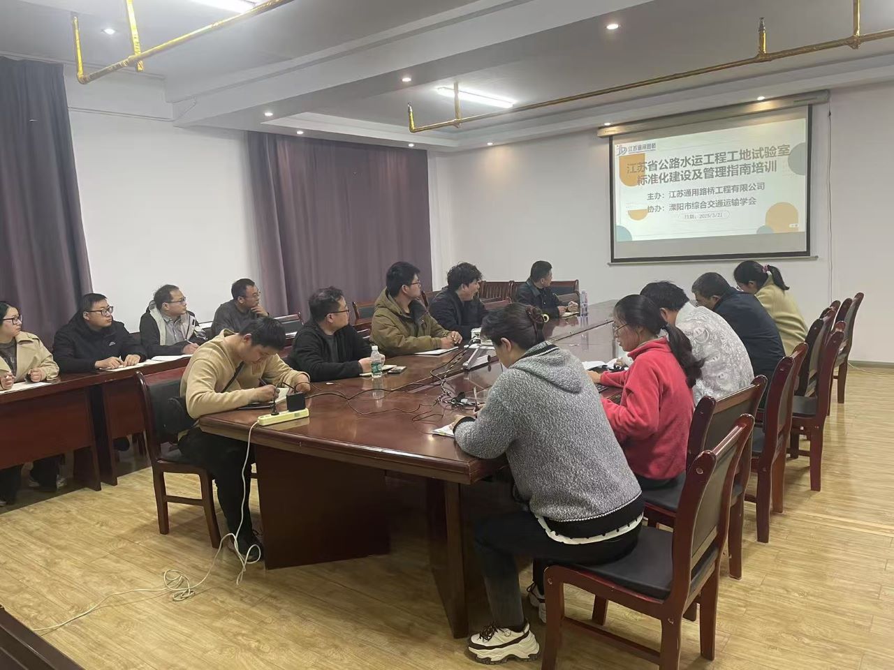 江蘇通用路橋檢測(cè)中心：以專(zhuān)業(yè)實(shí)力護(hù)航工程質(zhì)量， 以標(biāo)準(zhǔn)
